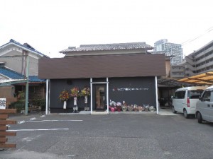 あおやま治療院駐車場